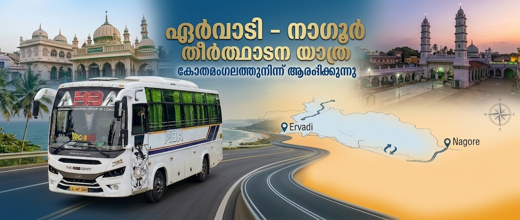 ABBA Travels & Holidays Kerala