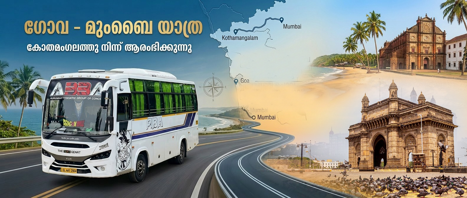 ABBA Travels & Holidays Kerala