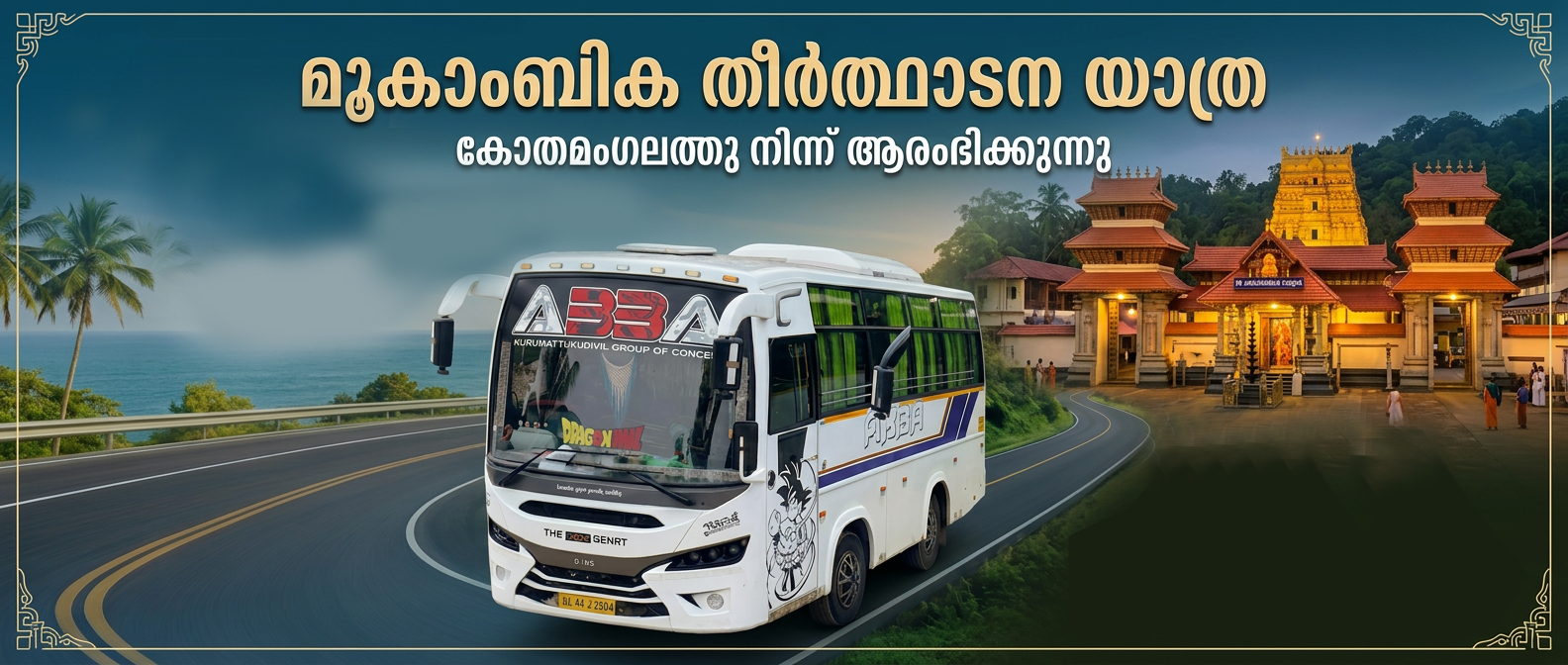 ABBA Travels & Holidays Kerala